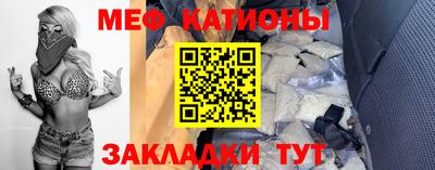 бутират Изобильный