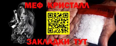 бутират Изобильный