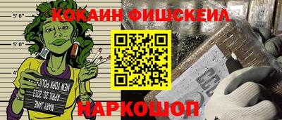 бутират Изобильный