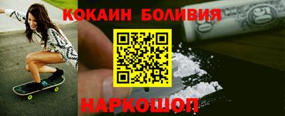 бутират Изобильный