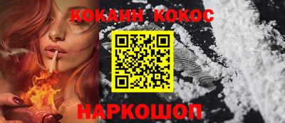 бутират Изобильный