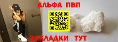 бутират Изобильный