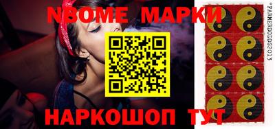 бутират Изобильный