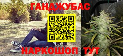 бутират Изобильный