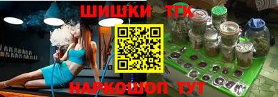 стафф Ирбит