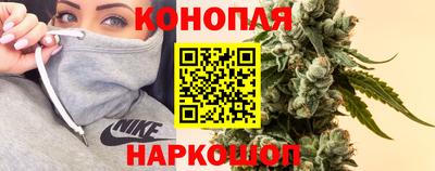 стафф Ирбит