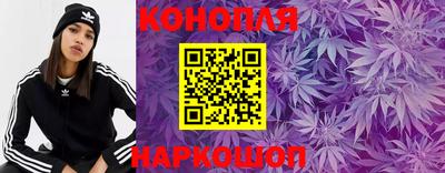 стафф Ирбит