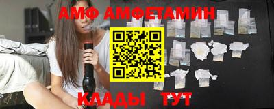 бутират Изобильный