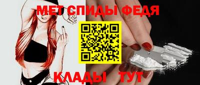 бутират Изобильный