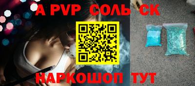 бутират Изобильный