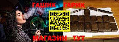 бутират Изобильный